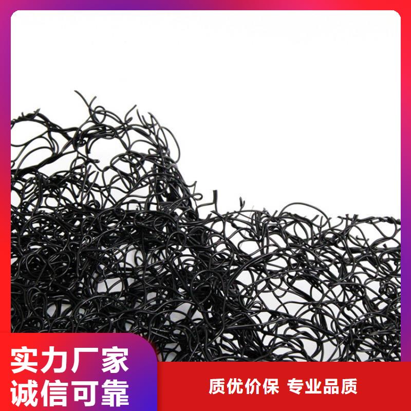 通风降噪丝网批发零售