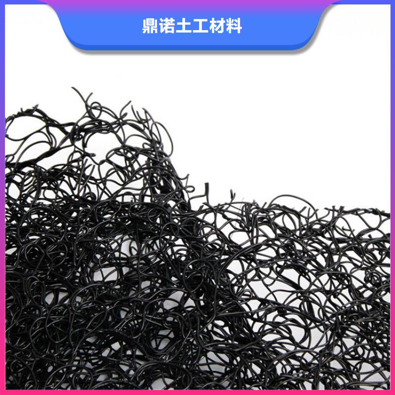8mm通风降噪网
