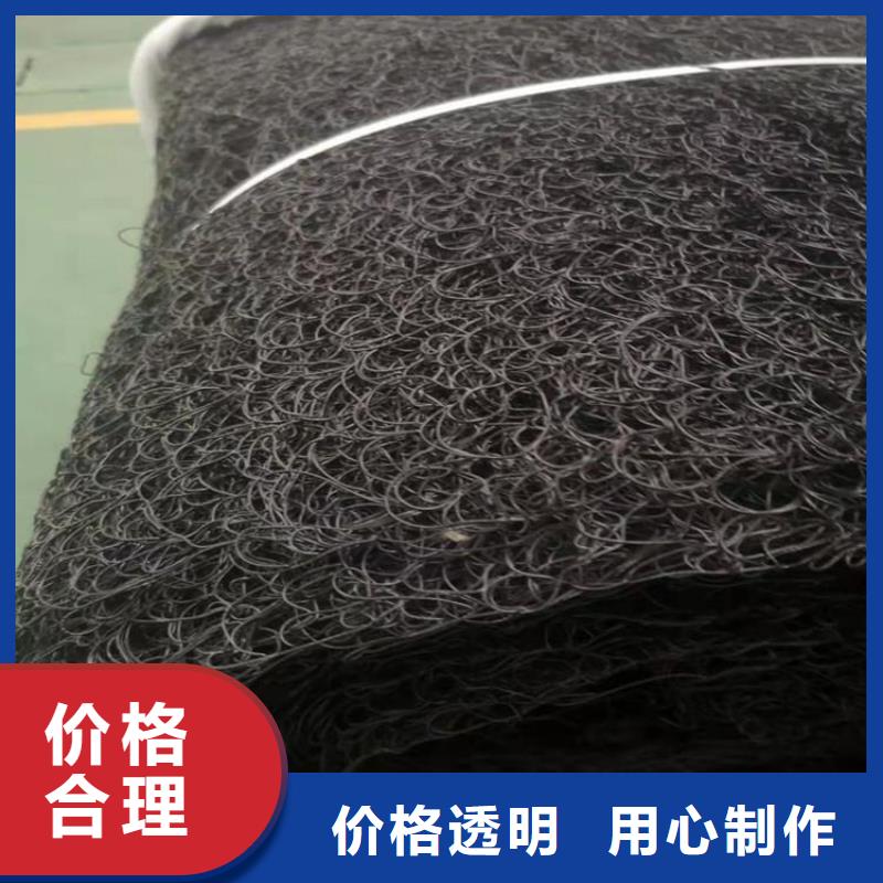 8mm通风降噪网
