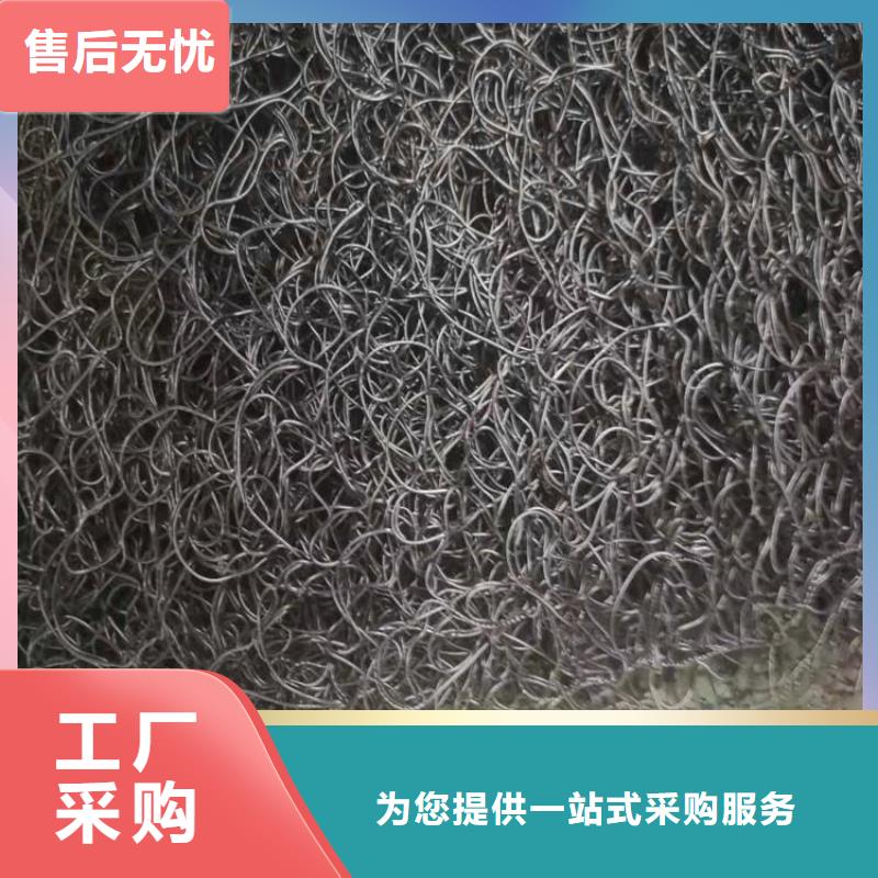 8mm通风降噪网