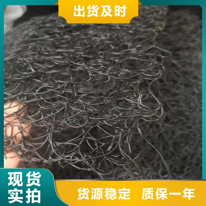 通风降噪丝网防渗膜当地厂家值得信赖