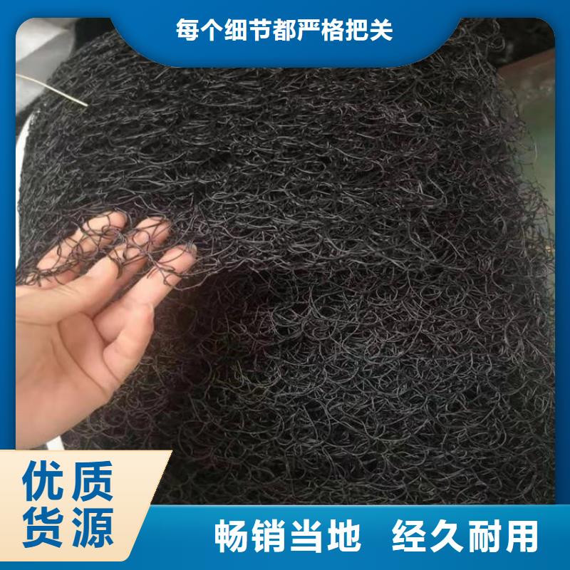 【通风降噪丝网HDPE土工膜专注生产N年】