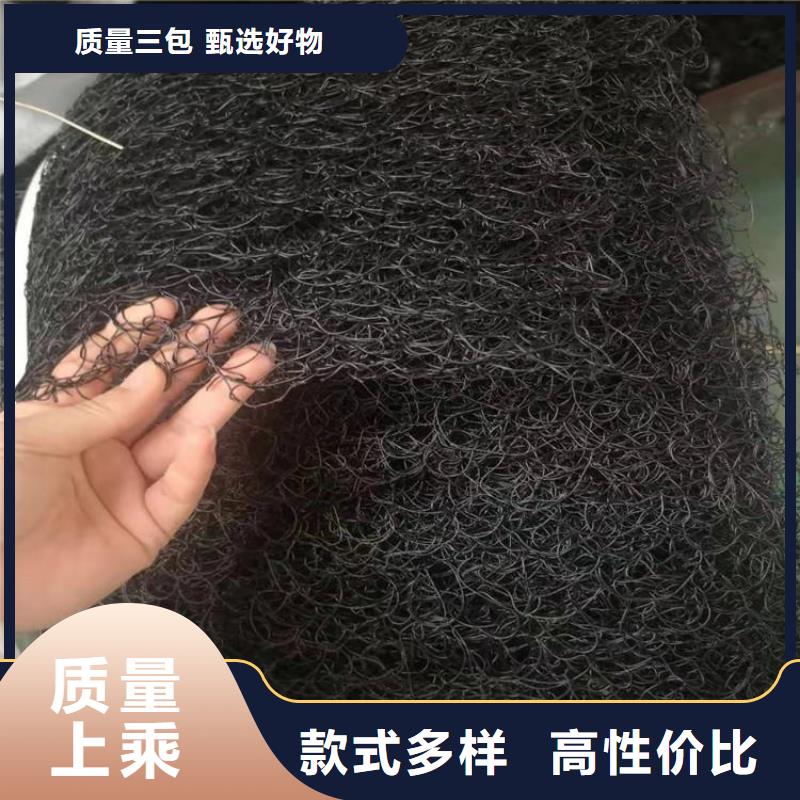 8mm通风降噪网