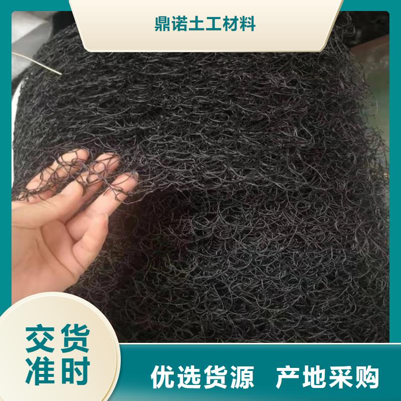 通风降噪丝网批发零售