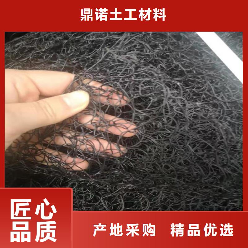 通风降噪丝网土工格室做工细致