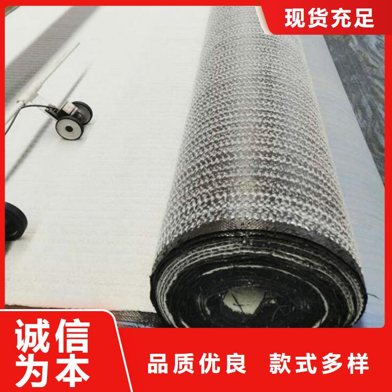膨润土防水毯土工布品质优良