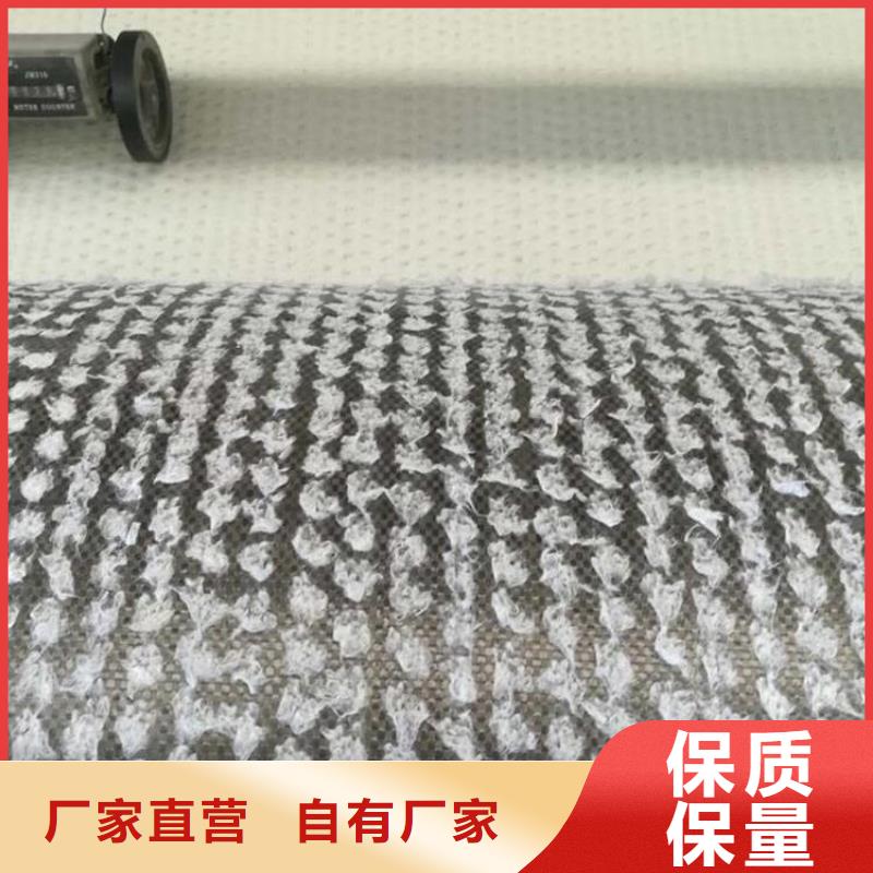 膨润土防水毯土工布品质优良