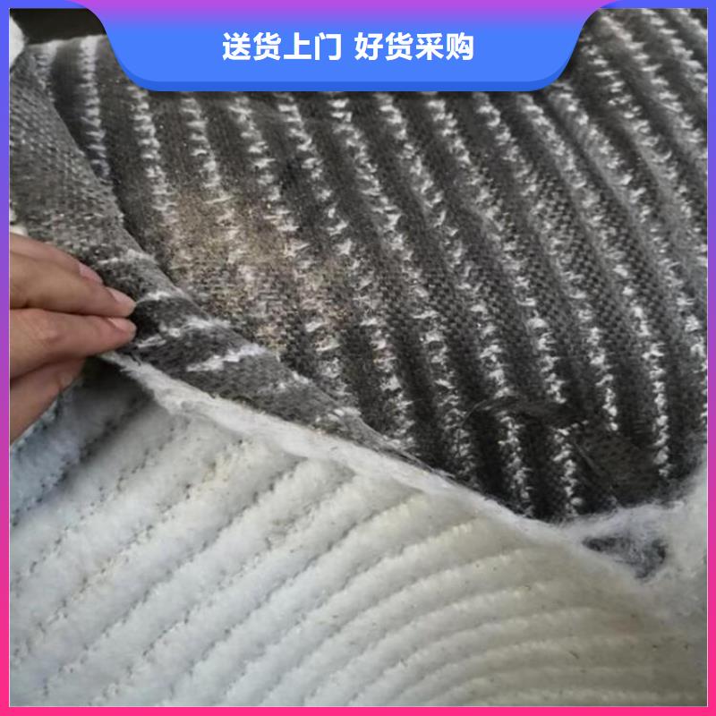 膨润土防水毯商家