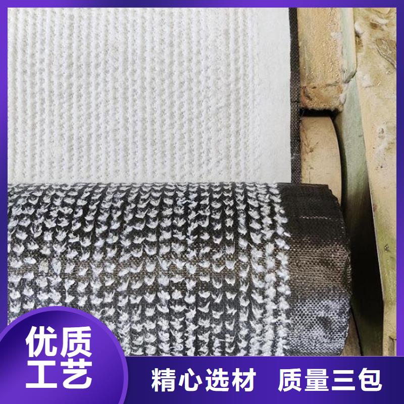 膨润土防水毯土工布品质优良