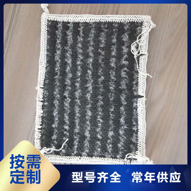 【膨润土防水毯】土工膜敢与同行比价格