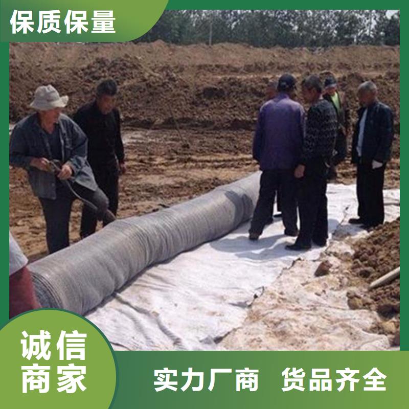 【膨润土防水毯】土工膜敢与同行比价格