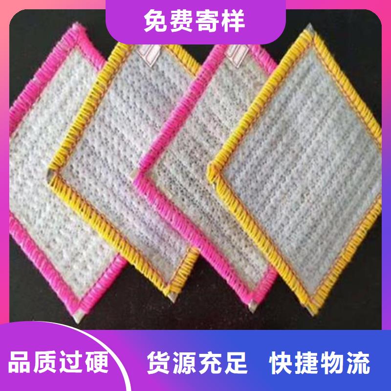 【膨润土防水毯】土工膜敢与同行比价格