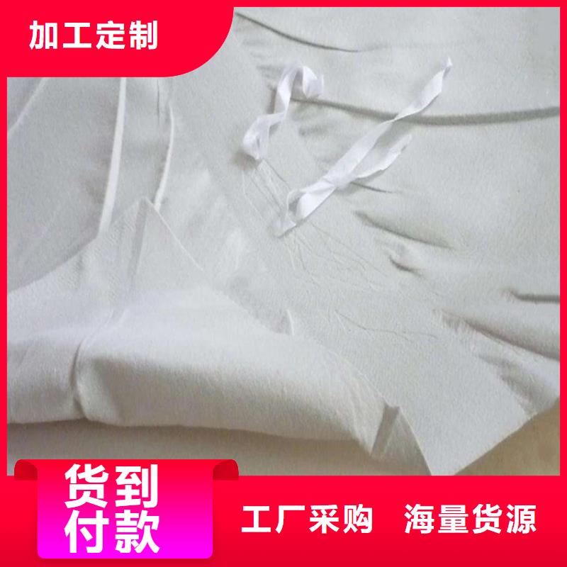 防水板土工网垫真实拍摄品质可靠