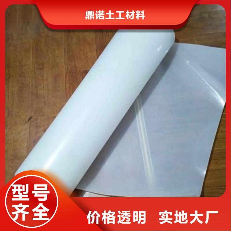 防水板_软式透水管一周内发货