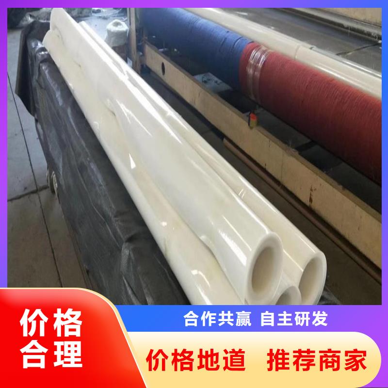 防水板土工网垫真实拍摄品质可靠