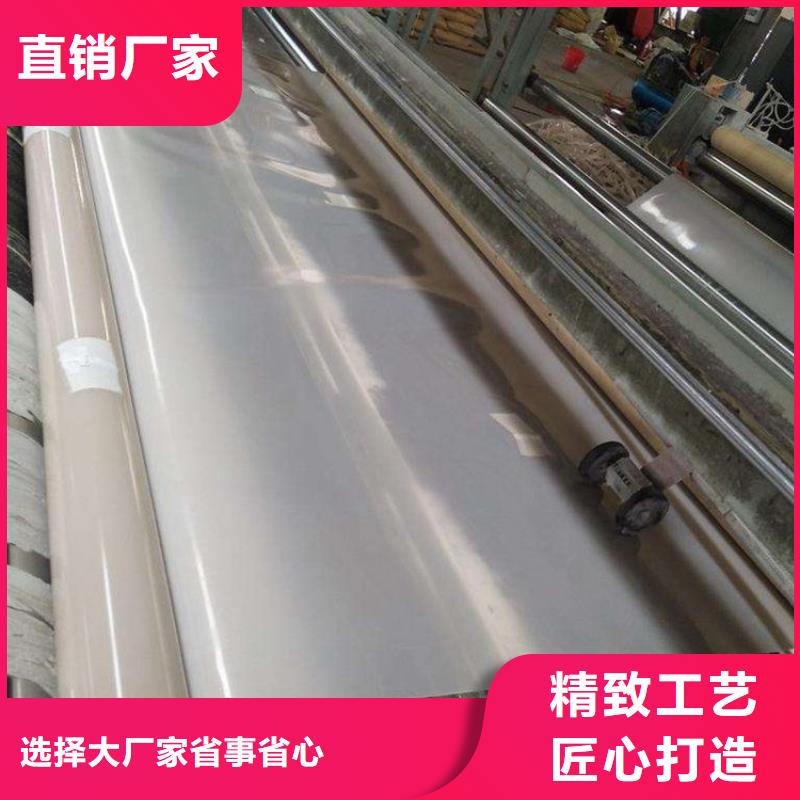 防水板土工网垫真实拍摄品质可靠