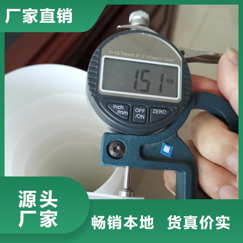 防水板土工网垫真实拍摄品质可靠