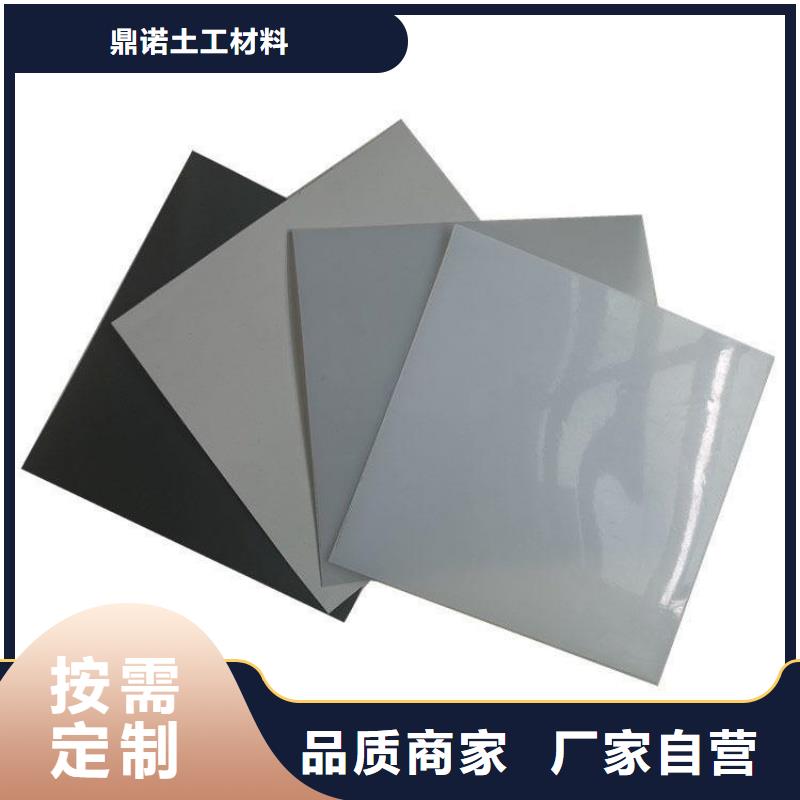 防水板土工网垫真实拍摄品质可靠
