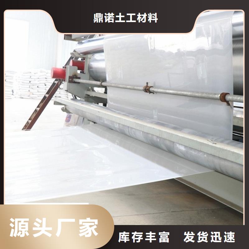 防水板土工网垫真实拍摄品质可靠