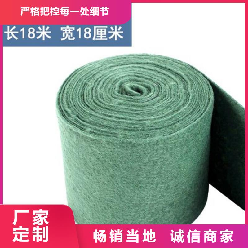 裹树布,双向土工格栅采购