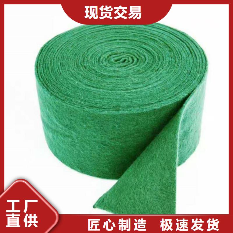 裹树布,双向土工格栅采购