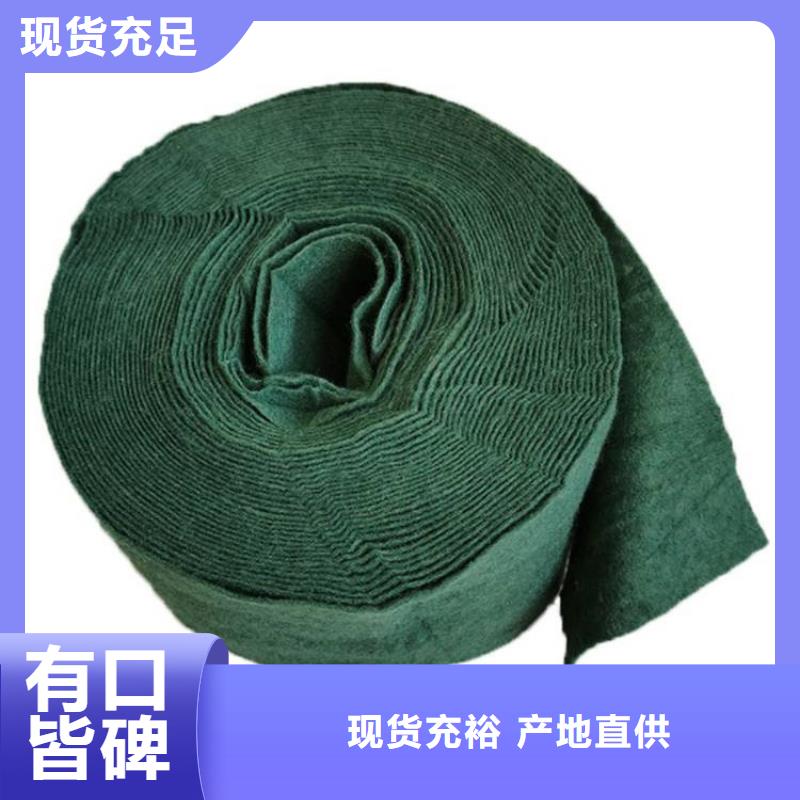 裹树布,双向土工格栅采购