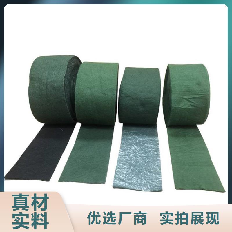 裹树布,双向土工格栅采购