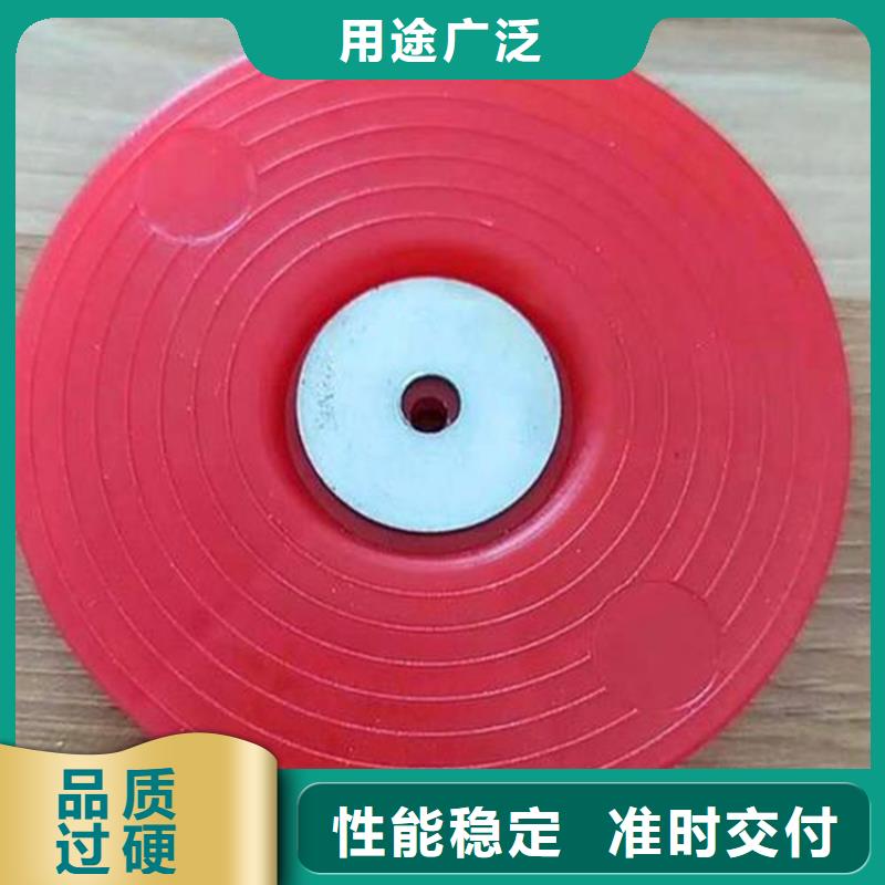 热熔垫片HDPE土工膜自有厂家