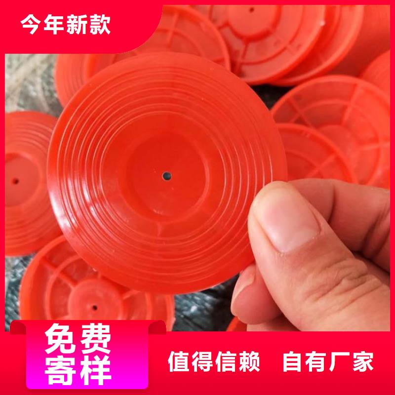 热熔垫片HDPE土工膜自有厂家