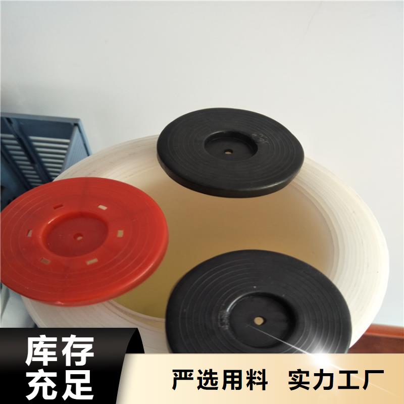 热熔垫片_钢塑土工格栅正规厂家