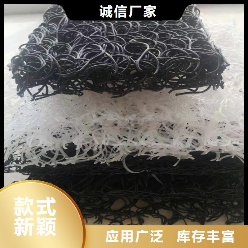 土工席垫_【土工膜】原料层层筛选