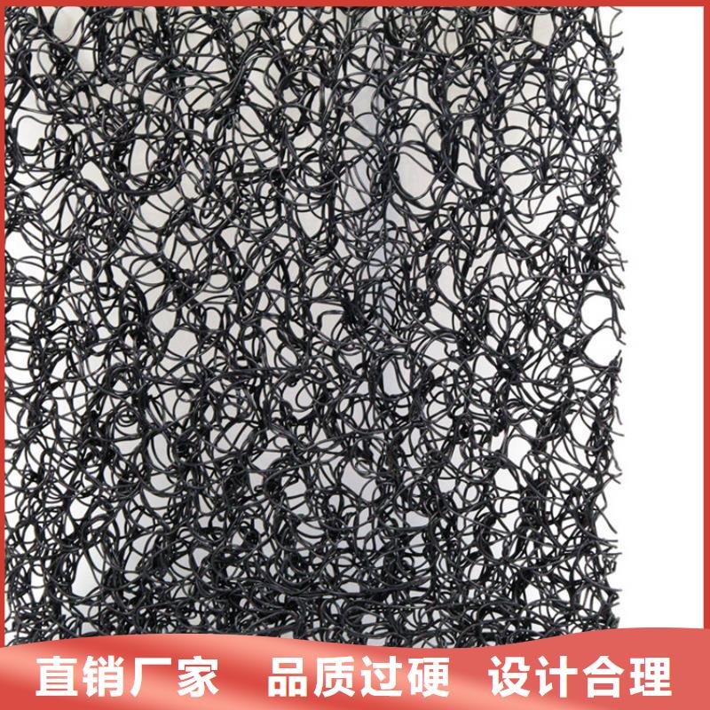 土工席垫_【土工膜】原料层层筛选