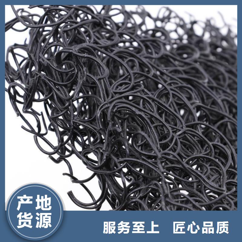 土工席垫通风降噪丝网一站式供应