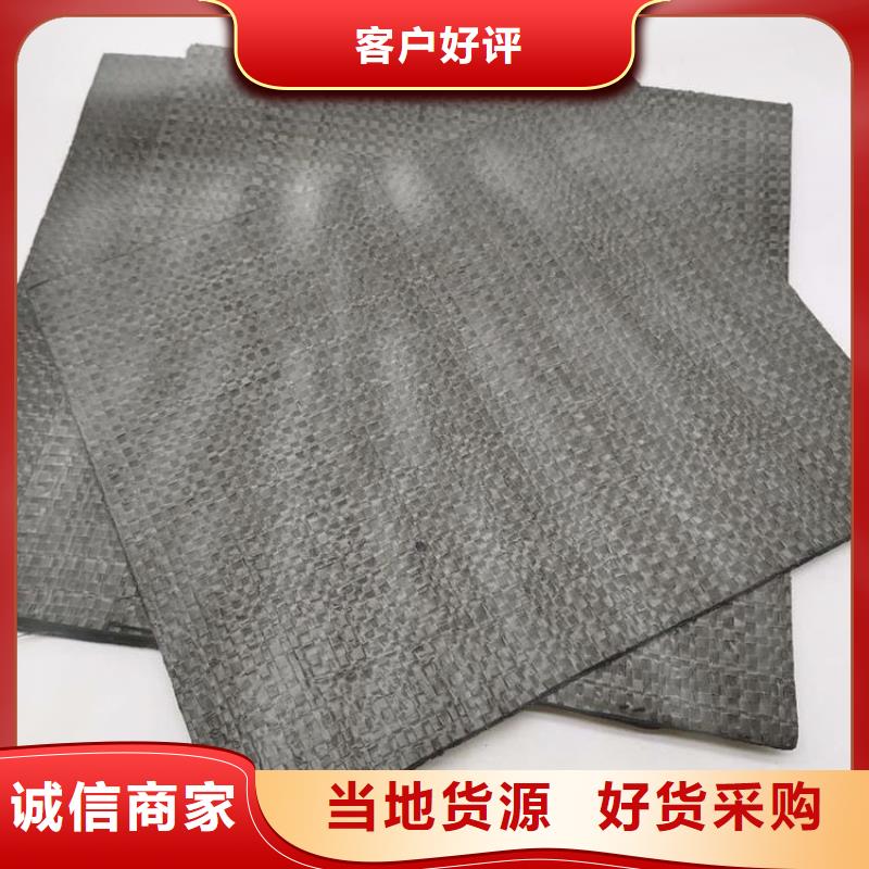 防裂贴,防水板一站式采购商家