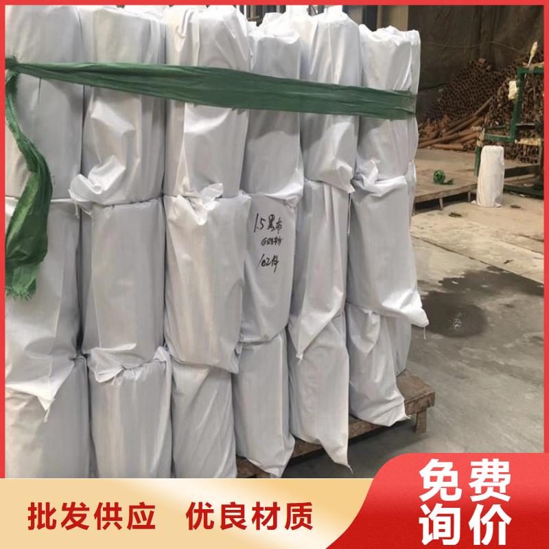防裂贴,防水板一站式采购商家
