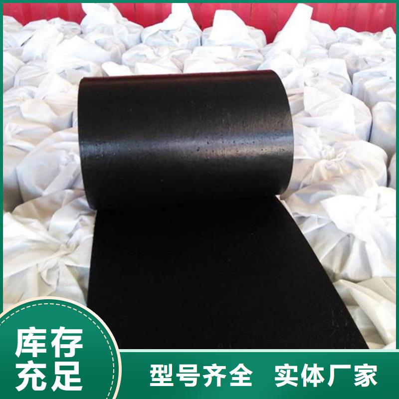 防裂贴,防水板一站式采购商家