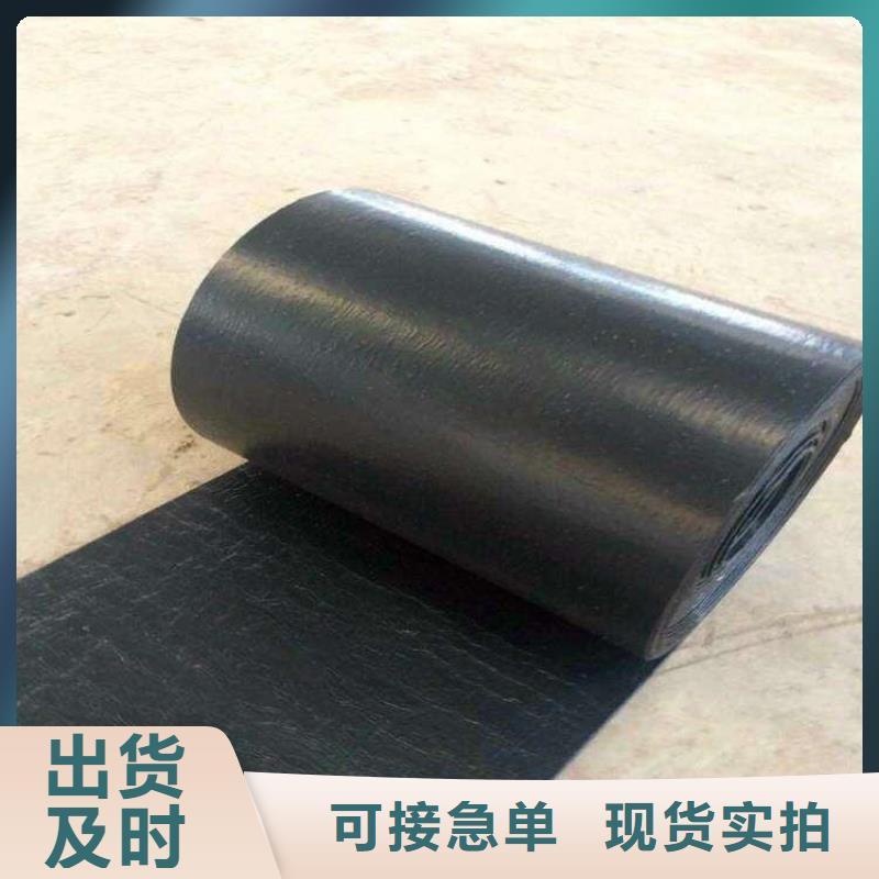 抗裂贴-沥青贴缝带