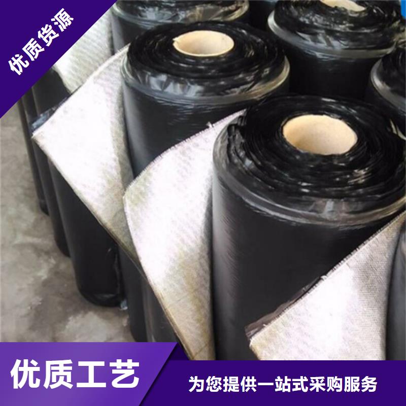 2.0毫米抗裂贴