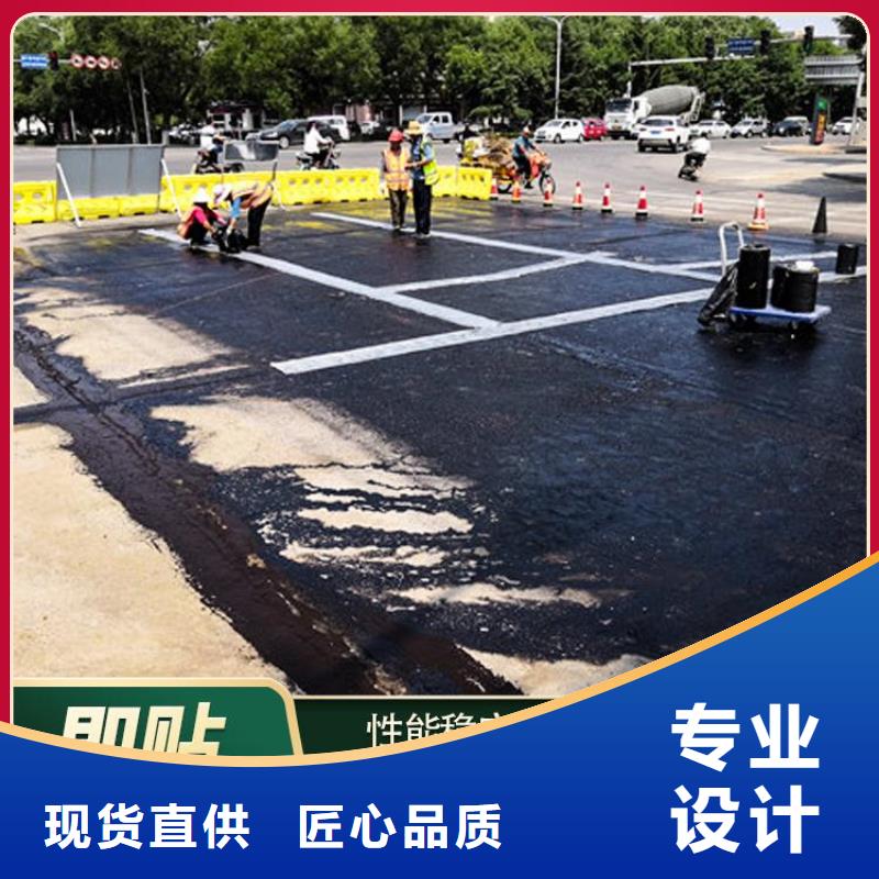 抗裂贴厂家市场代理