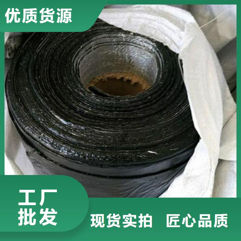 防裂贴钢塑格栅甄选好物