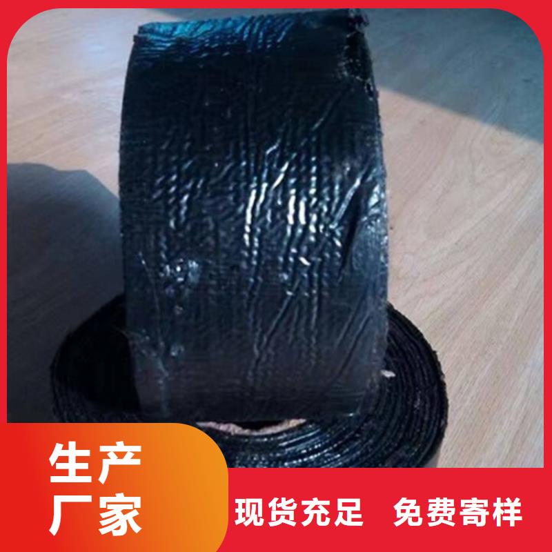 防裂贴_矿用格栅真正让利给买家