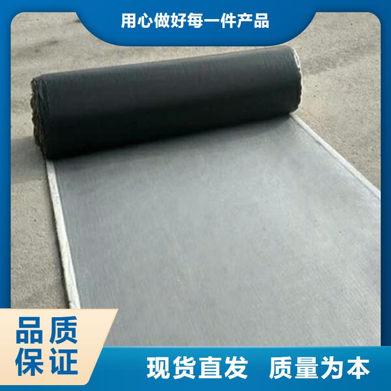 防裂贴厂家供应