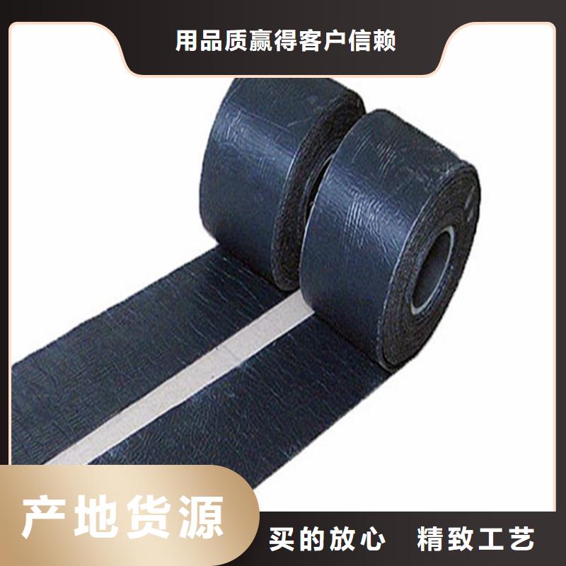 防裂贴_矿用格栅真正让利给买家