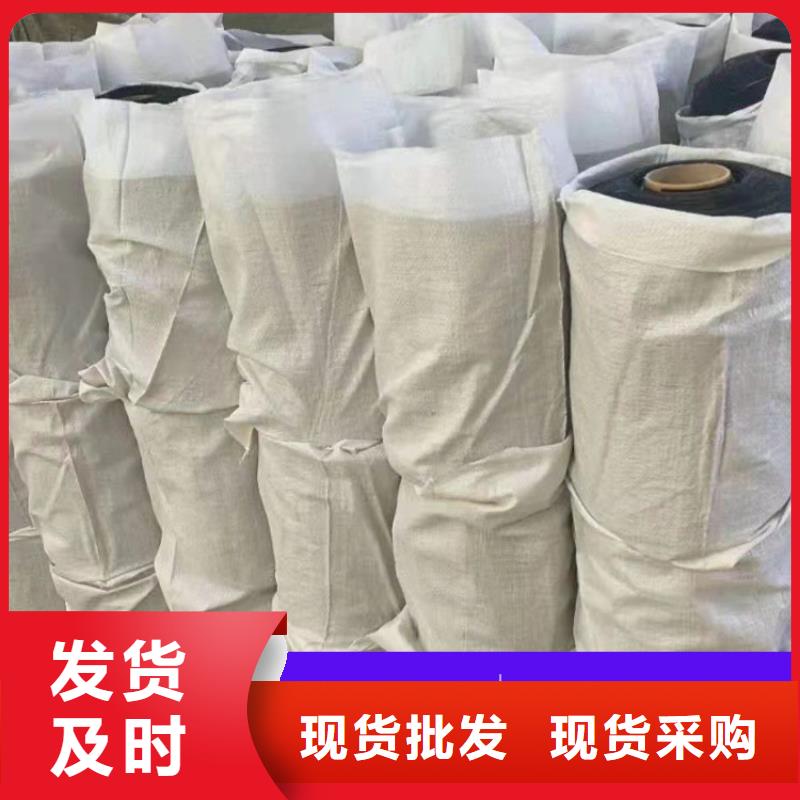 防裂贴钢塑格栅甄选好物
