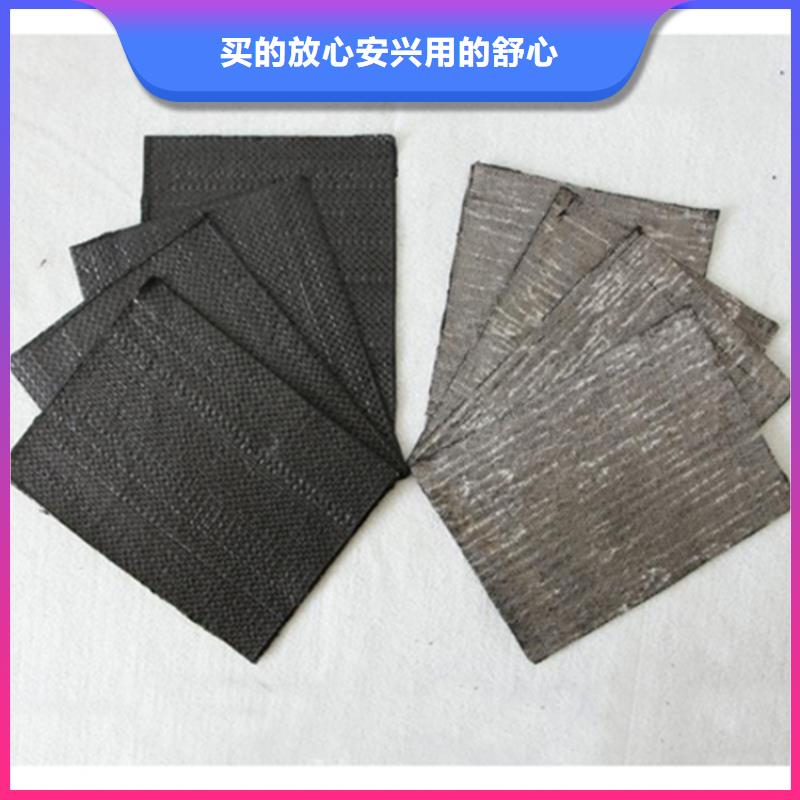 防裂贴钢塑格栅甄选好物