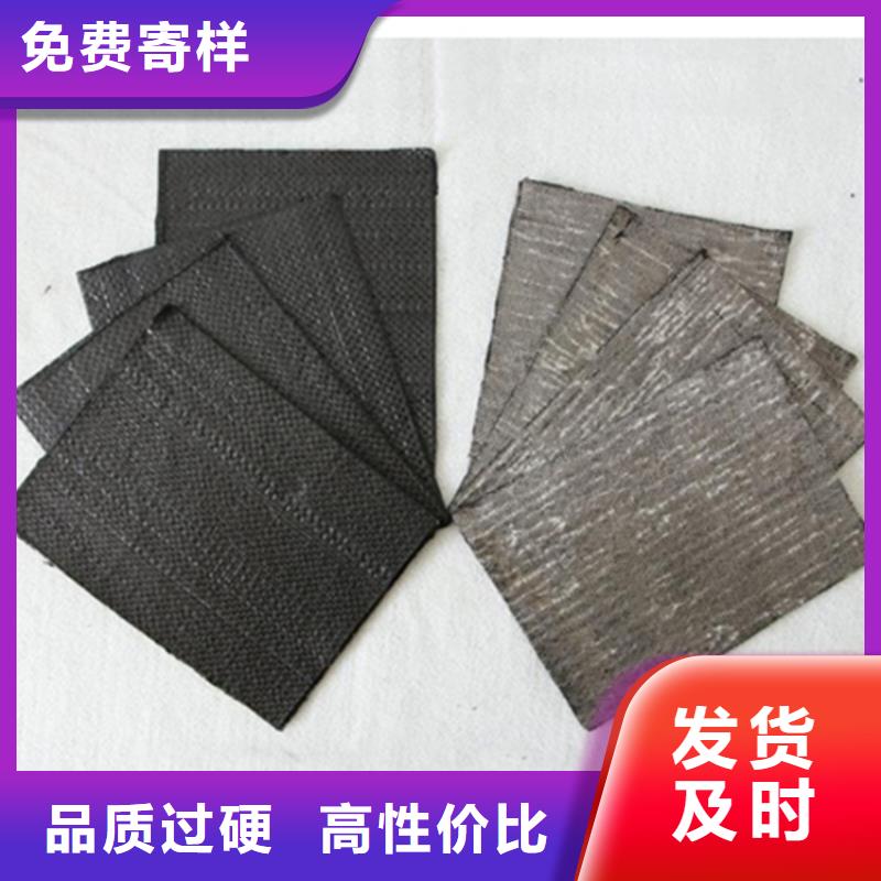 防裂贴_矿用格栅真正让利给买家