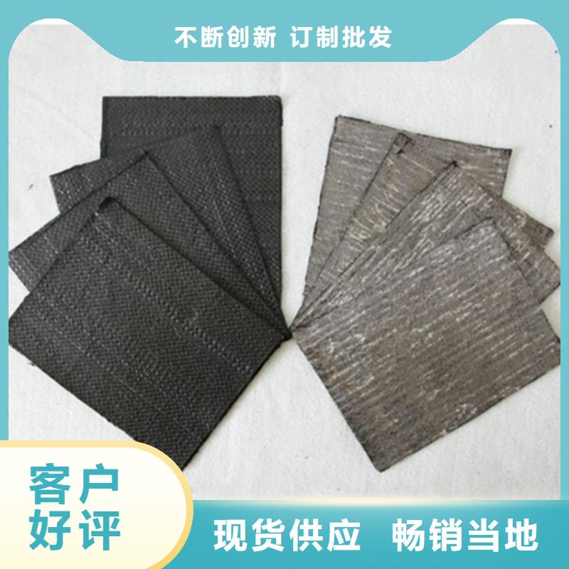 抗裂贴-沥青贴缝带