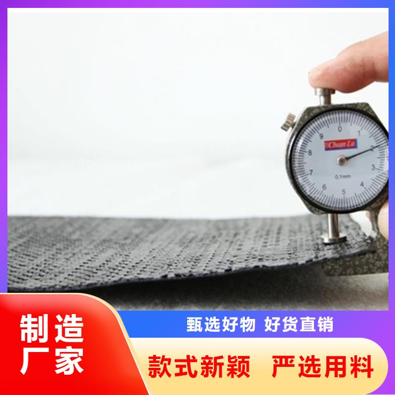 防裂贴_矿用格栅真正让利给买家