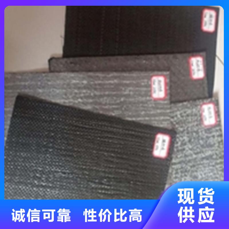 抗裂贴-沥青贴缝带
