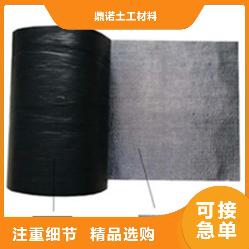 防裂贴_矿用格栅真正让利给买家